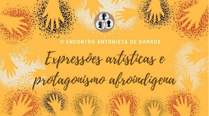 encantonietadebarrossite-01