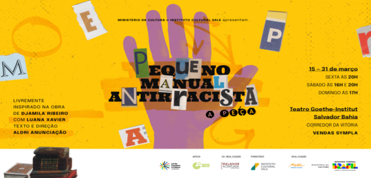 Pequeno Manual Antirascista (1)