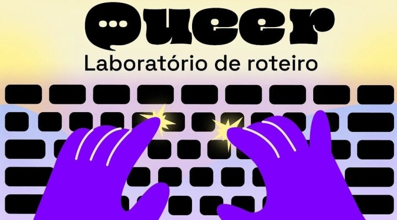 LabQueer