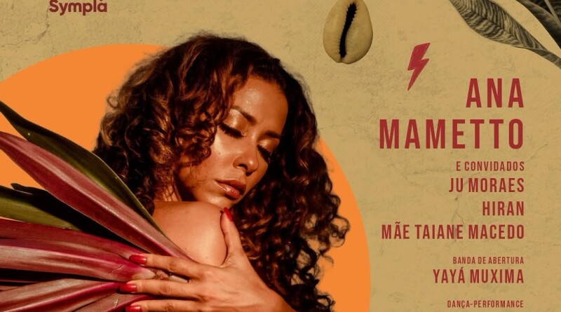 583232484_18088454698944934_837361053860765213_n