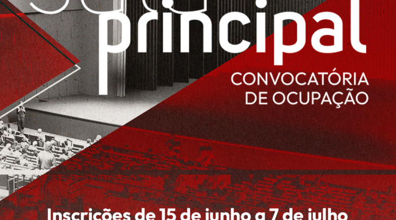 Card_Principal__-_Convocatria_Sala_Principal_Verso_2_(1)