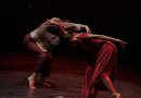 Tabuleiro da Dança | Edição Nacional acontece dia 14 de junho no Espaço Xisto Bahia com artistas da Bahia, Sergipe e Rio de Janeiro Tabuleiro da Dança | Edição Nacional acontece dia 14 de junho no Espaço Xisto Bahia com artistas da Bahia, Sergipe e Rio de Janeiro