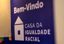 Casa da Igualdade Racial promove São João, Fan Fest da Copa e ações de cidadania no Pelourinho durante o mês de junho Casa da Igualdade Racial promove São João, Fan Fest da Copa e ações de cidadania no Pelourinho durante o mês de junho