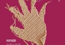 Exposição “Fazer-Pensar Crochê” apresenta obras que aproximam arte, artesanato e moda na UFBA Exposição “Fazer-Pensar Crochê” apresenta obras que aproximam arte, artesanato e moda na UFBA